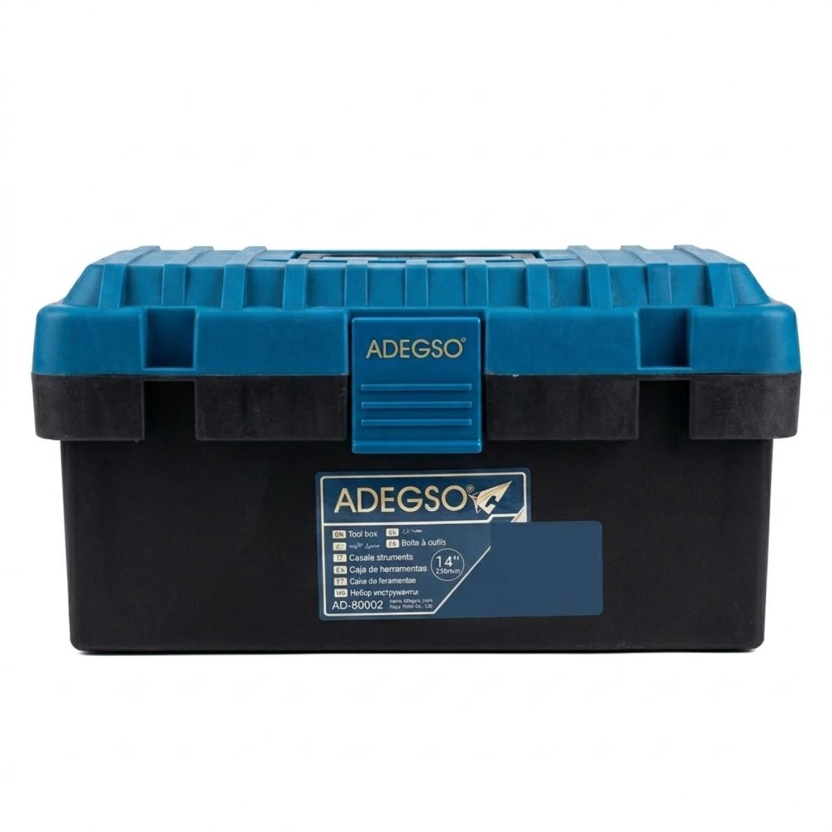 Plastic Tools Box 14