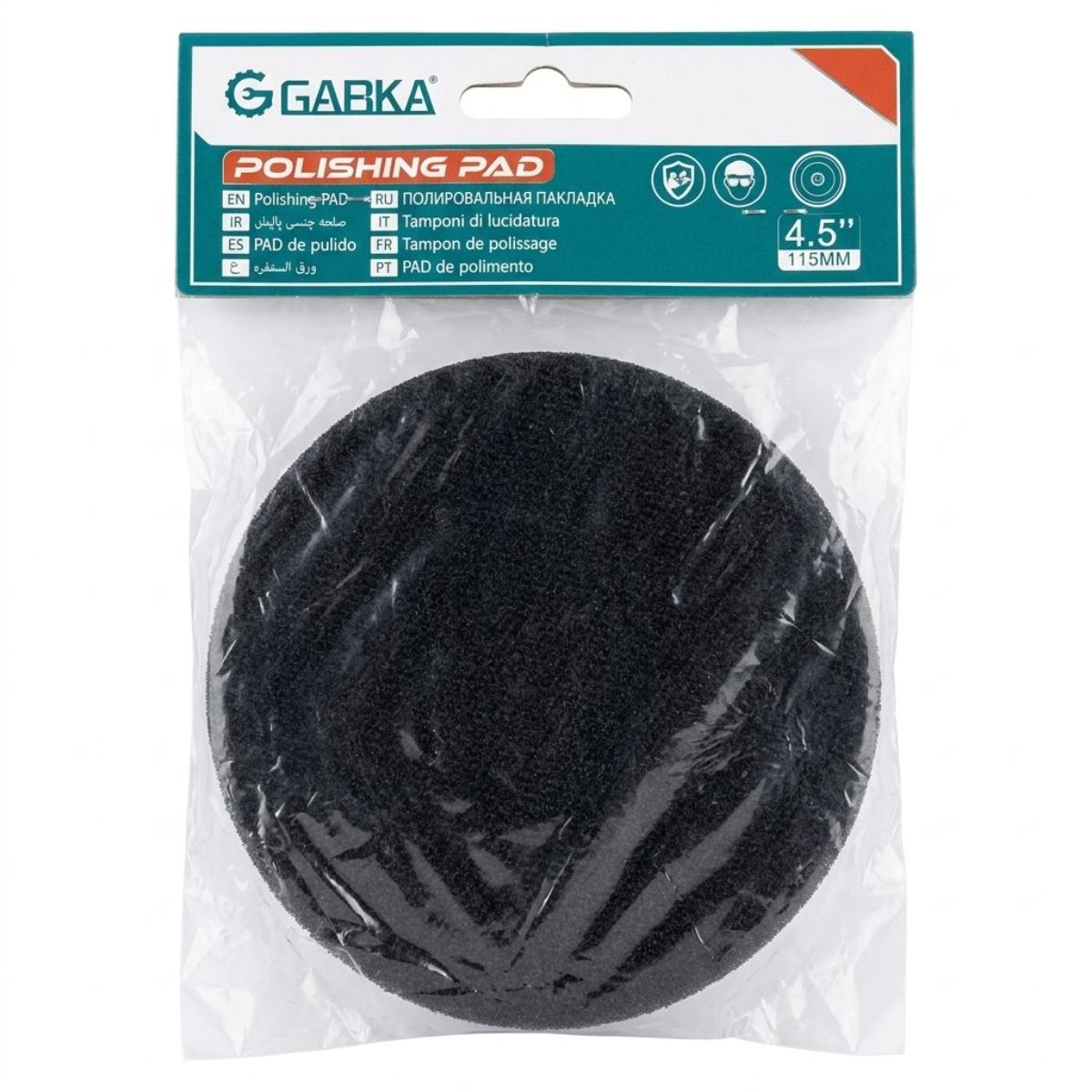 Polishing Pad 4.5-Inch