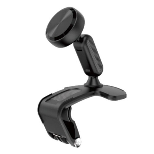 Magnetic Mobile Holder