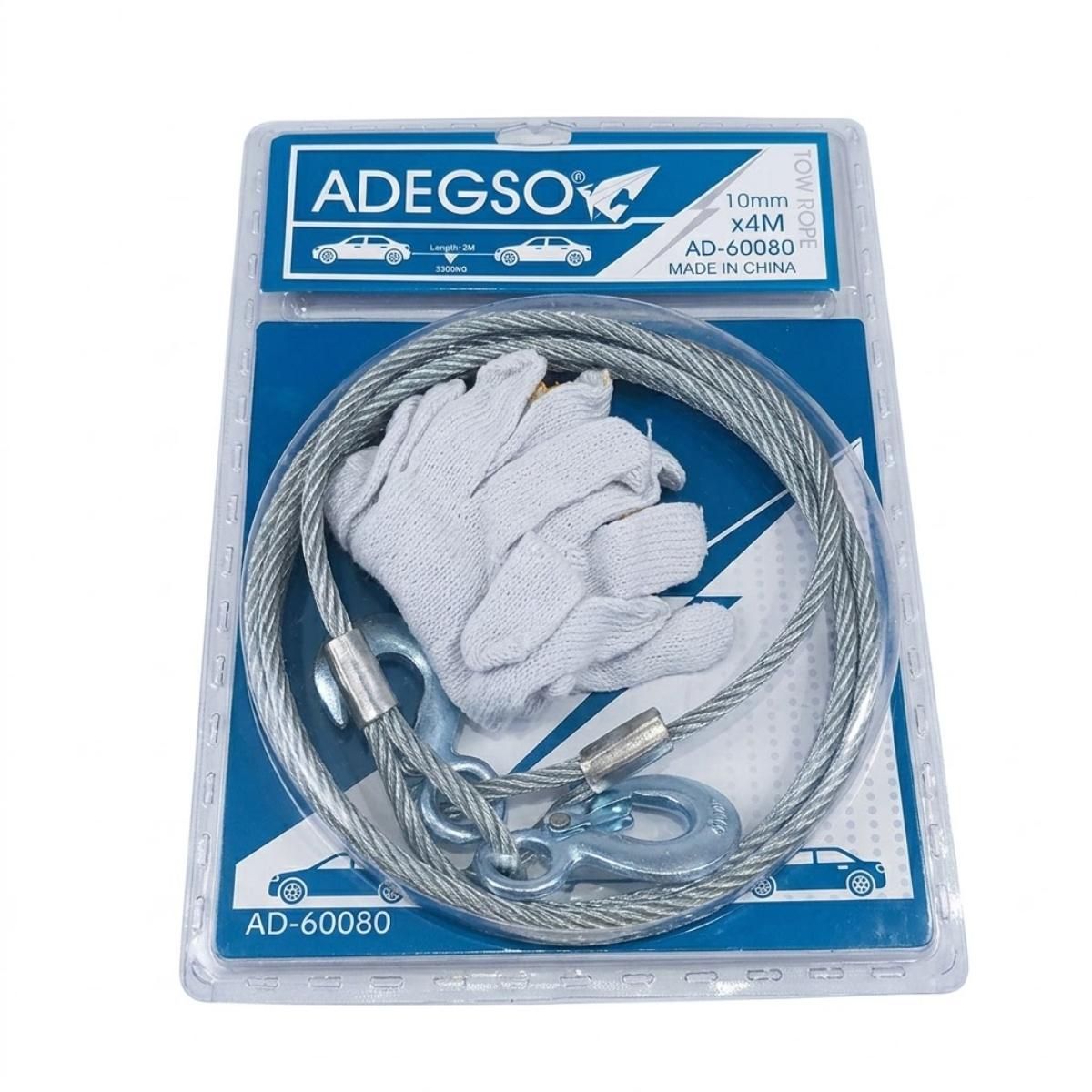 Tow Rope 4M 10Mm
