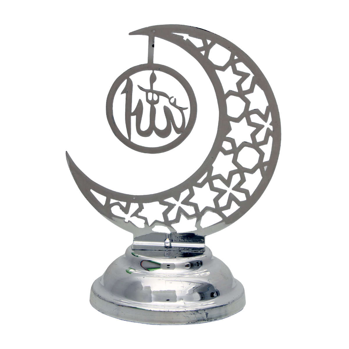 Ramadan Decoration Silver Color 9406 FA5769