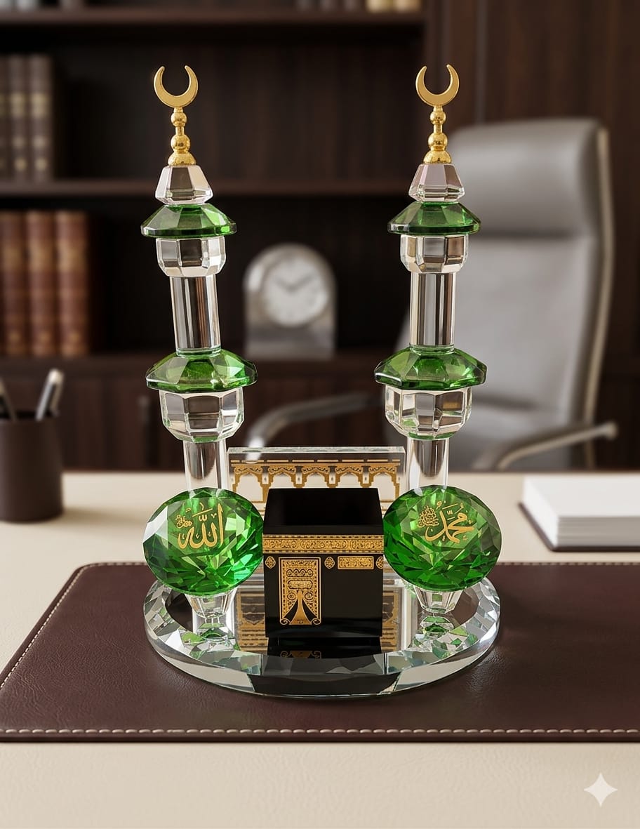 Makka Madina