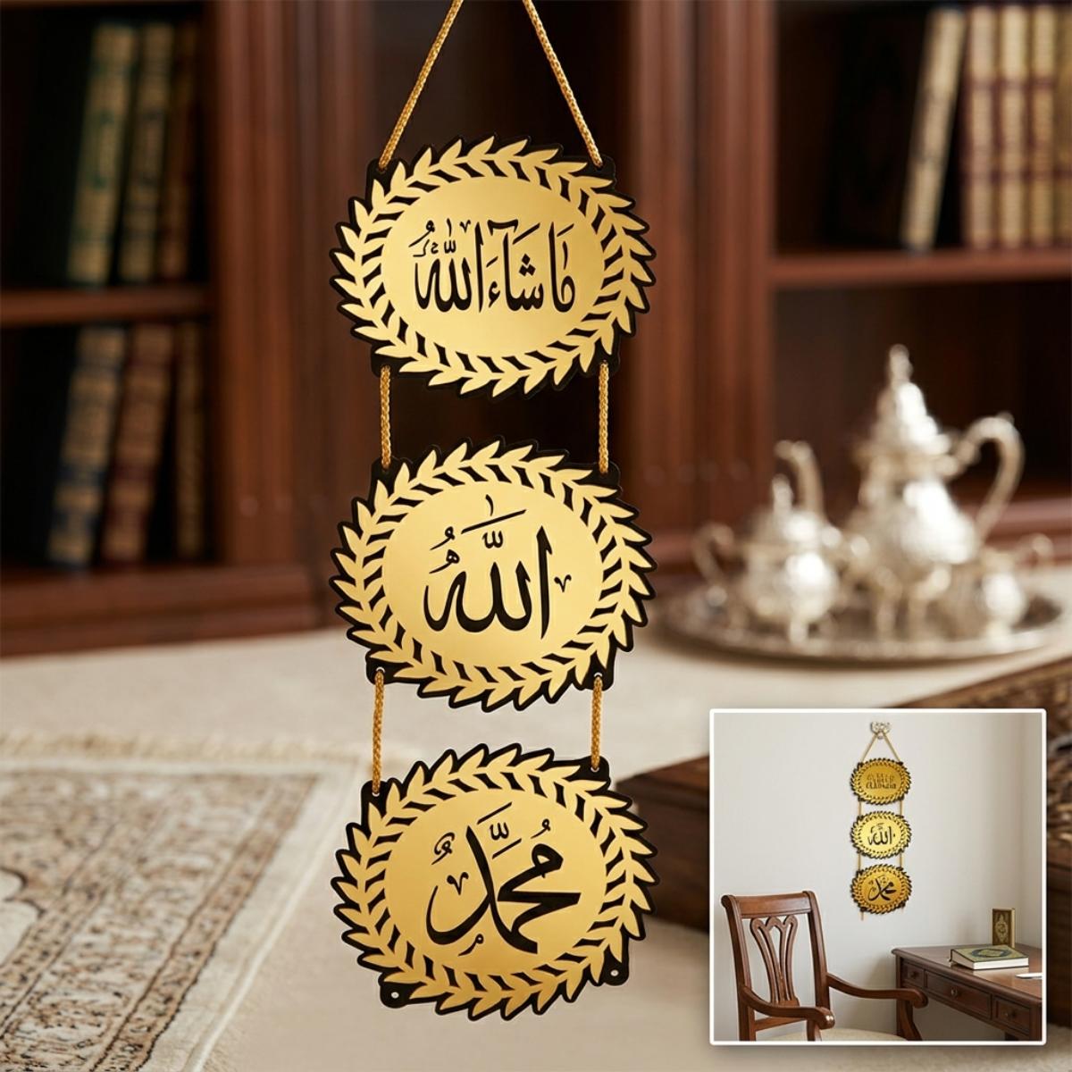 Hanging Quran