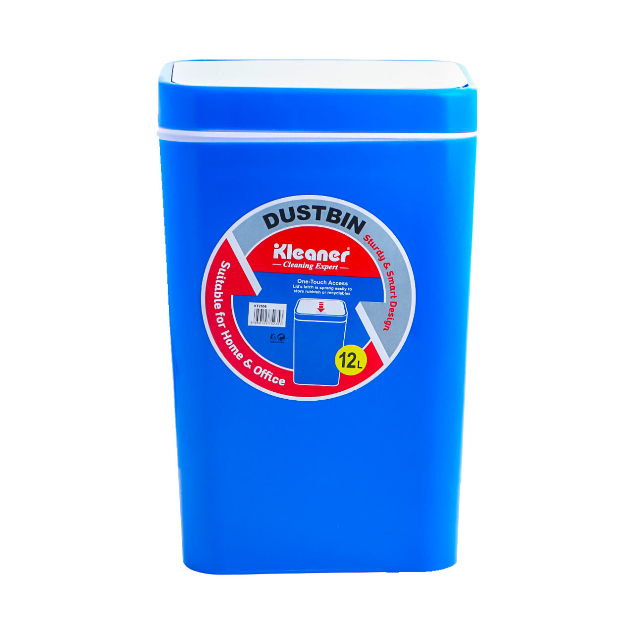 Plastic Dust Bin 12L KT2106