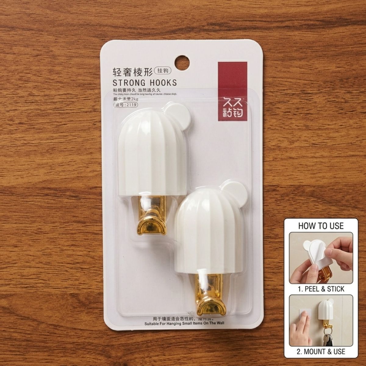 2Pcs Hook Plastic
