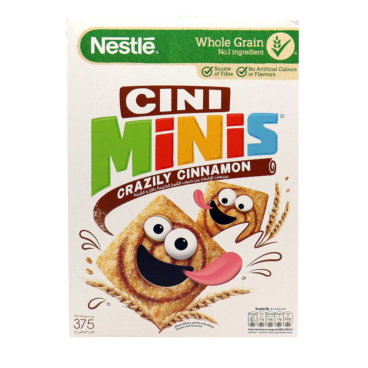 Cini-Minis Cereal