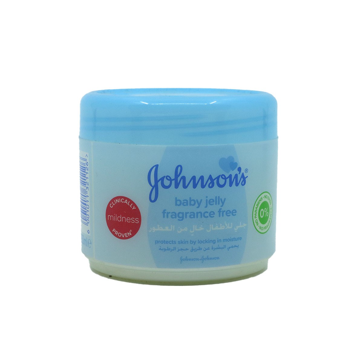 Johnson Petroleum Jelly 250Gm