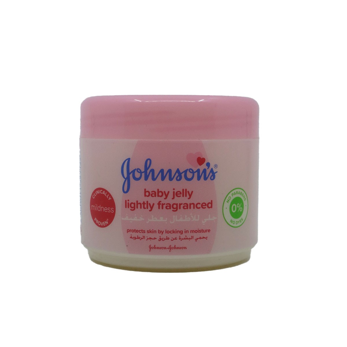 Johnsons Baby Jelly 250Ml