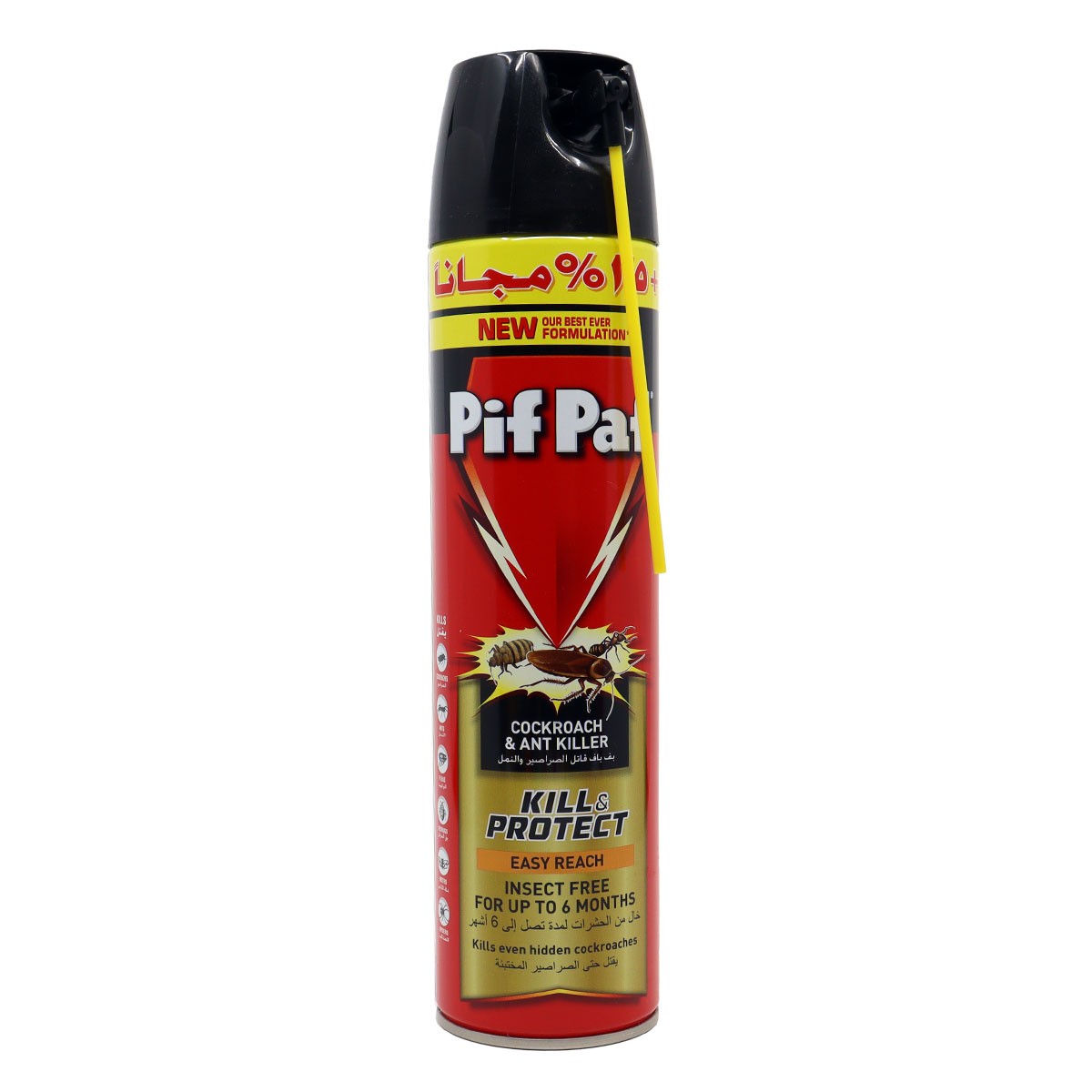 Pif Paf Cik Easy Reach 400Ml