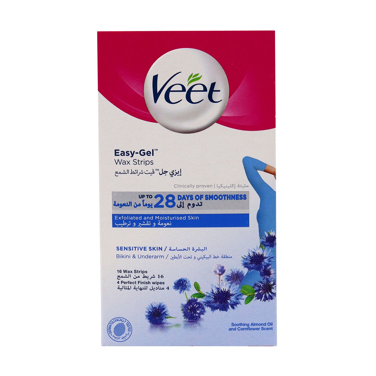 Veet Easy Grip 16 Wax Strips