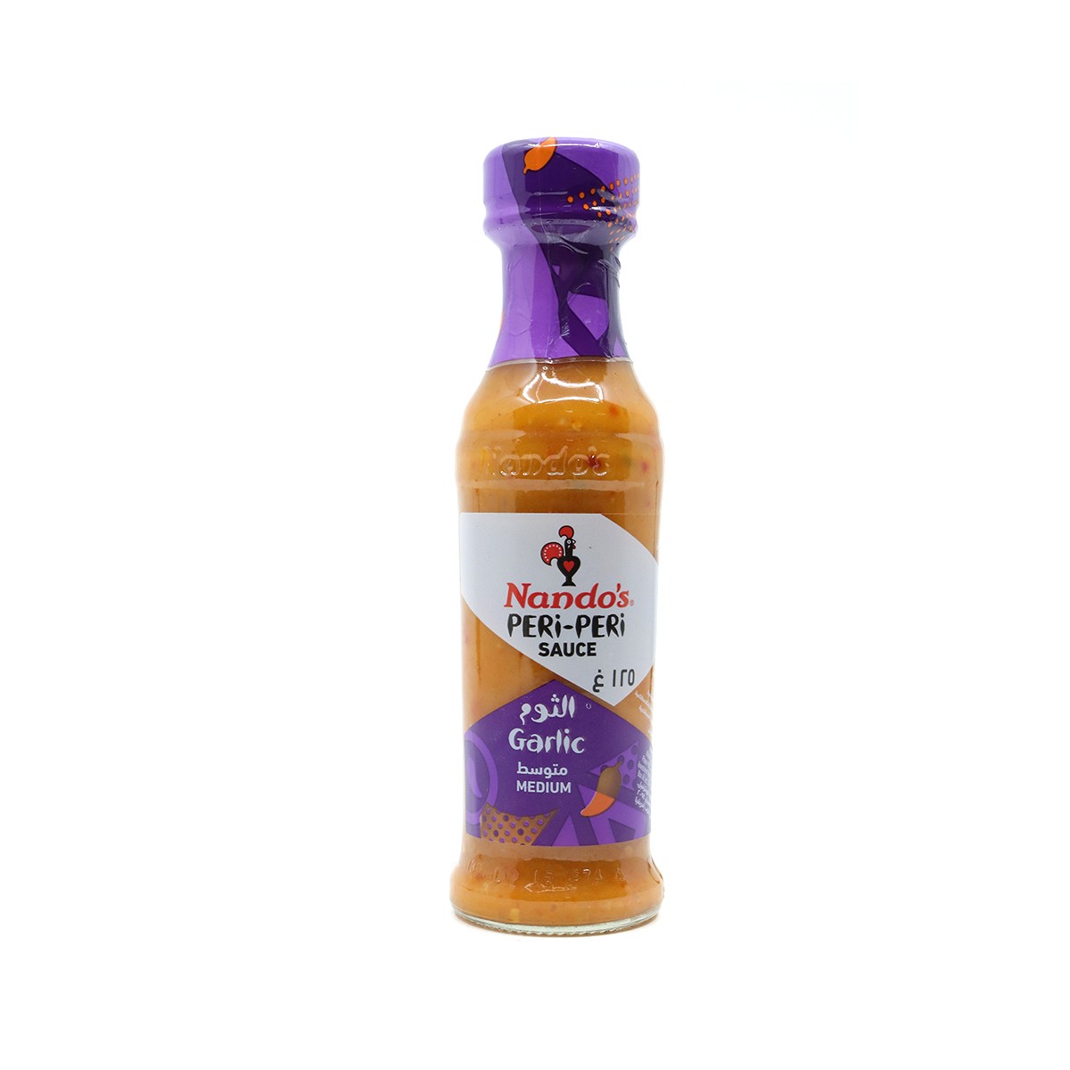 Nandos Peri Peri Sauce Garlic