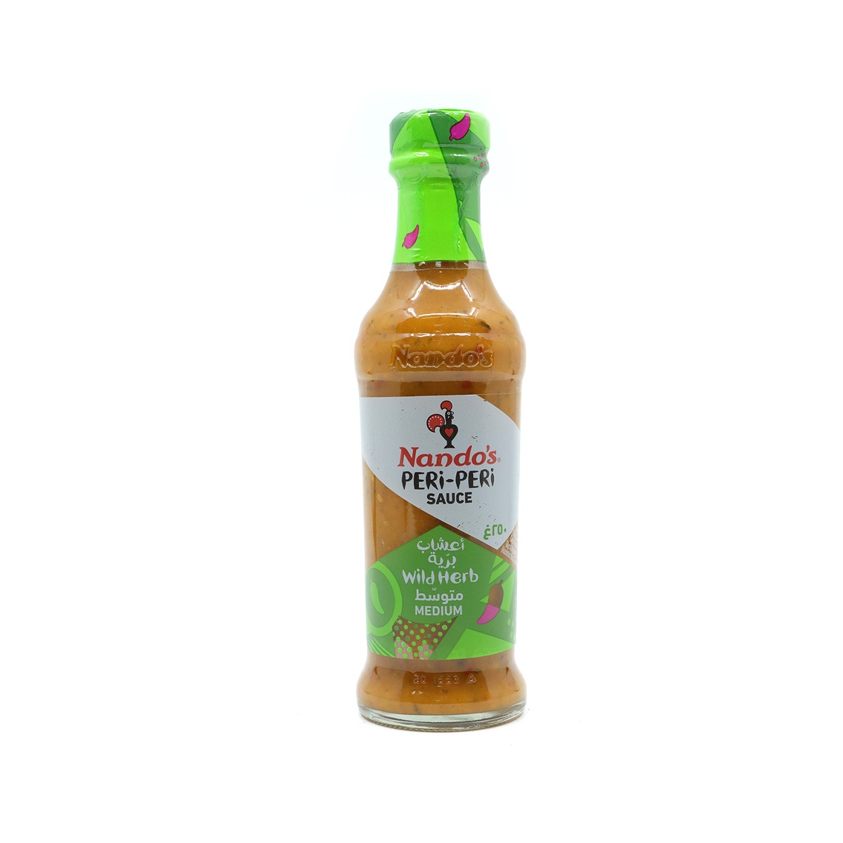 Nandos Peri Peri Sauce Wild Tr