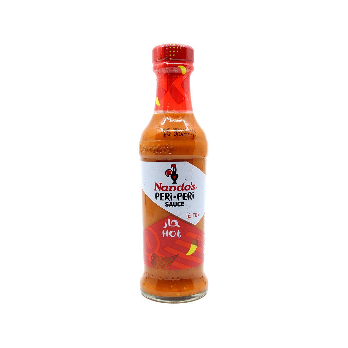 Nandos Peri Peri Sauce Hot Tra