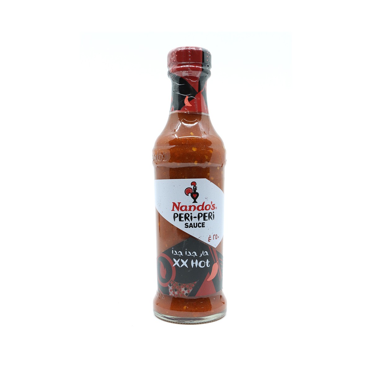 Nandos Extra Extra Peri Peri S