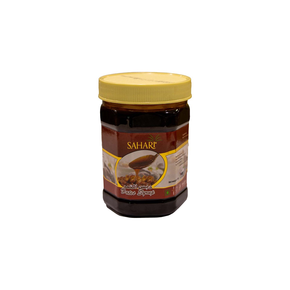 Dates Dibs Small