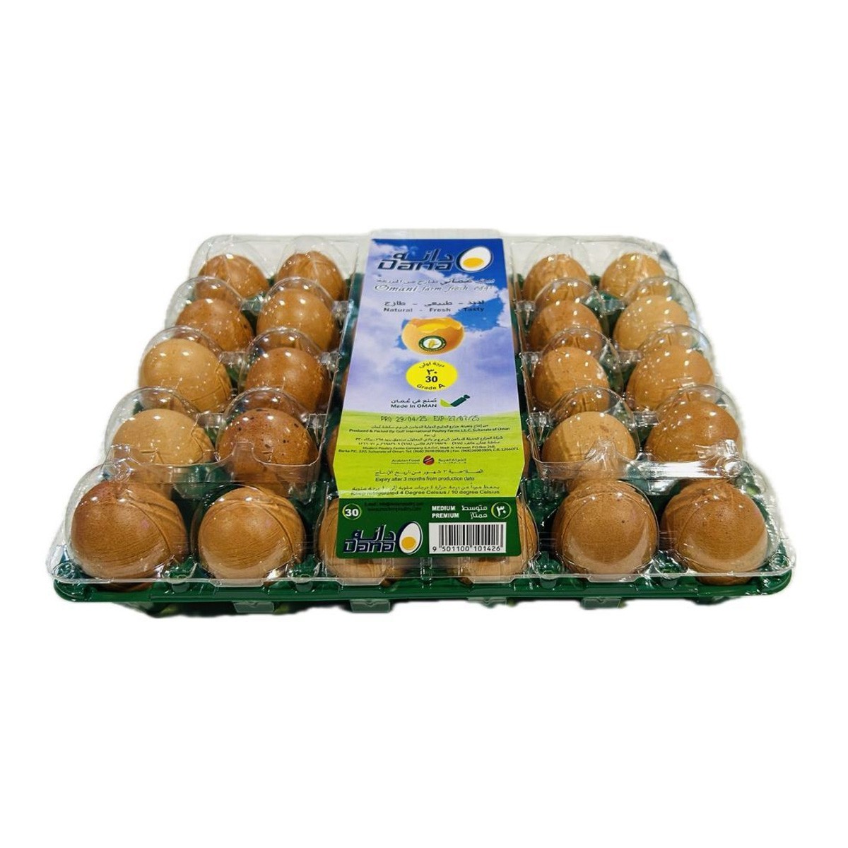 Dana Omani Medium Brown Eggs 30 Pieces