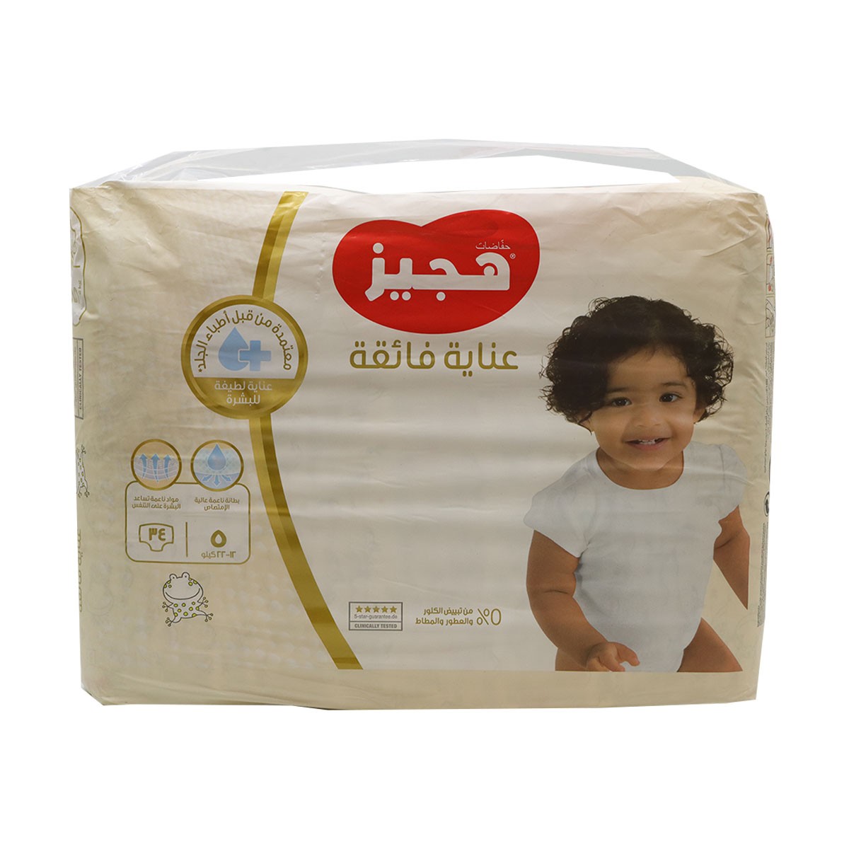 Huggies Superflx Economy 5