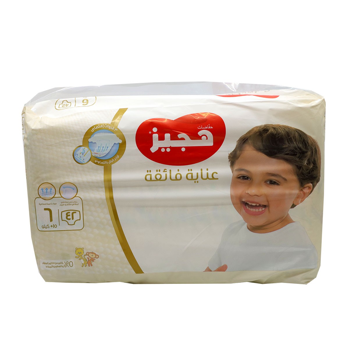 Huggies Ex Care Size 6 42'S