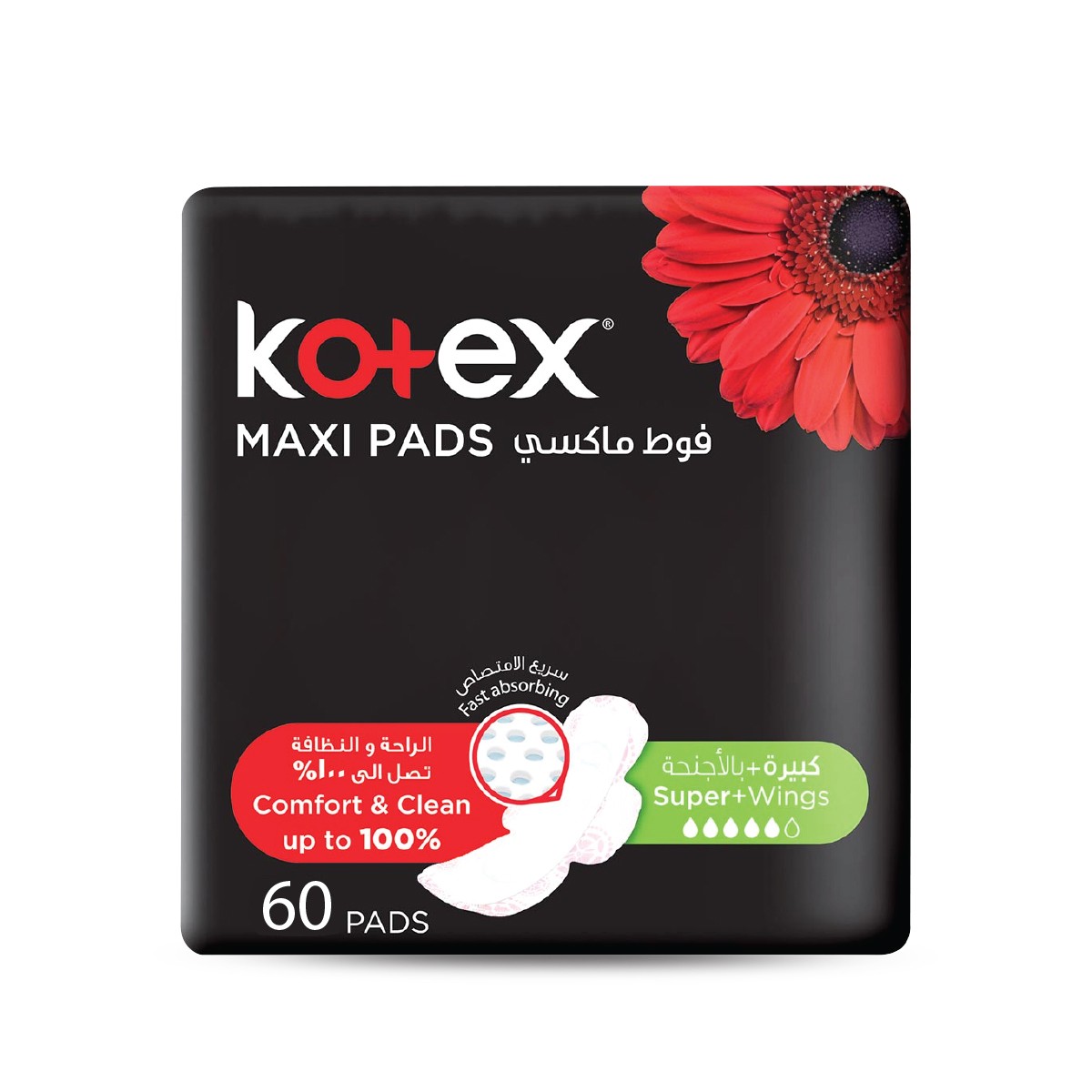 Kotex Mix Fast Absorbing Pads 60s