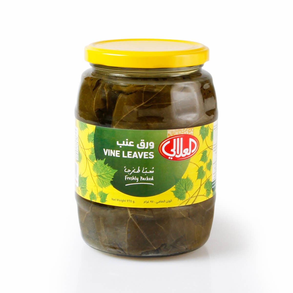 Al Alali Vine Leaves Turkey 97