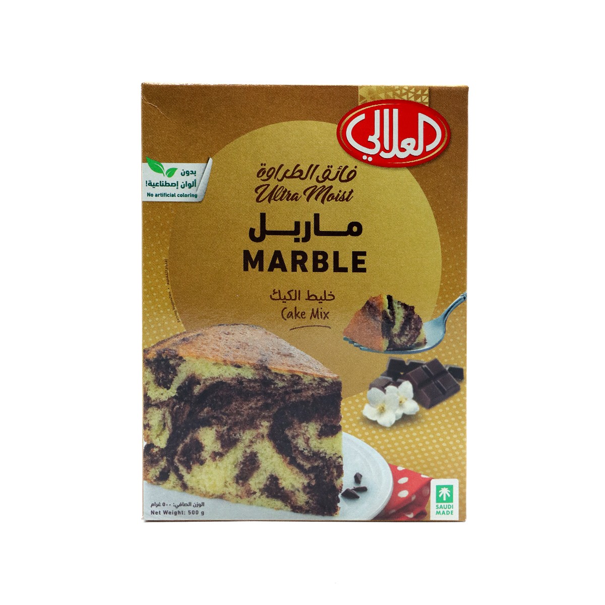 Alali Cake Mix Marble 524g