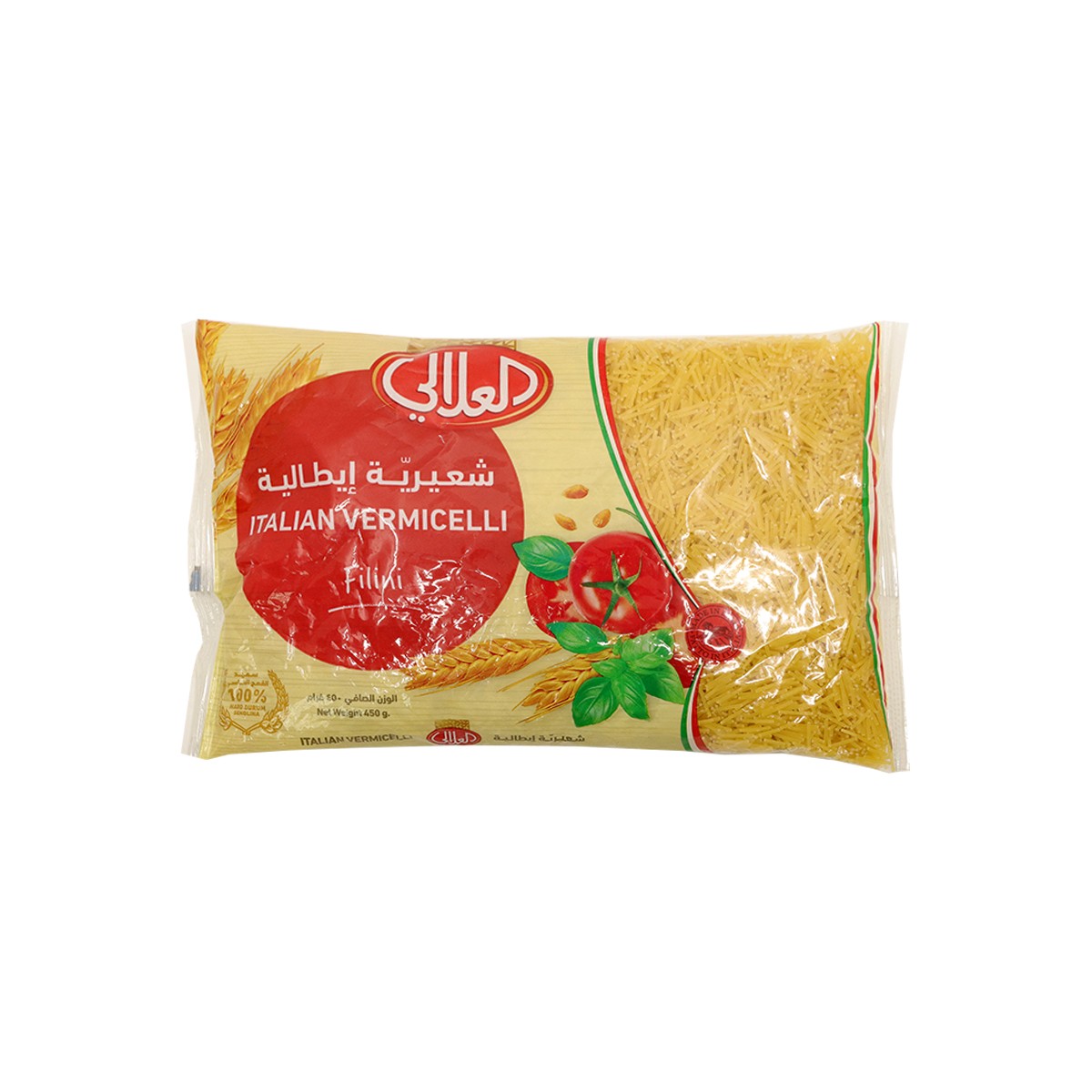 Al Alali Pasta Vermicelli #55