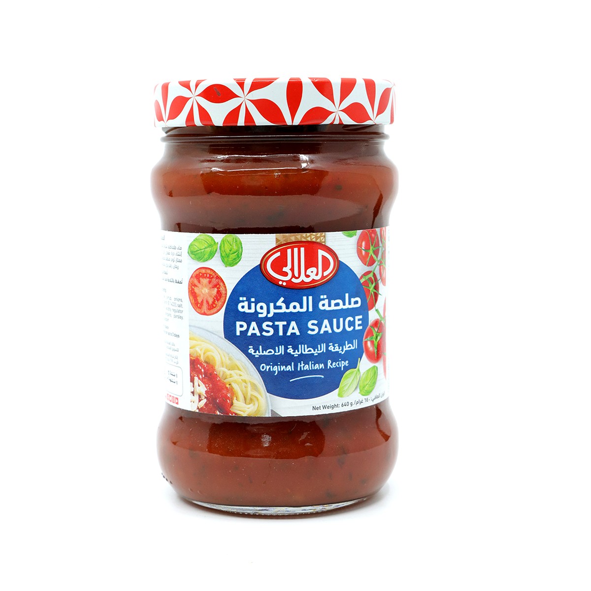 Al Alali Sauce Pasta 700Gm