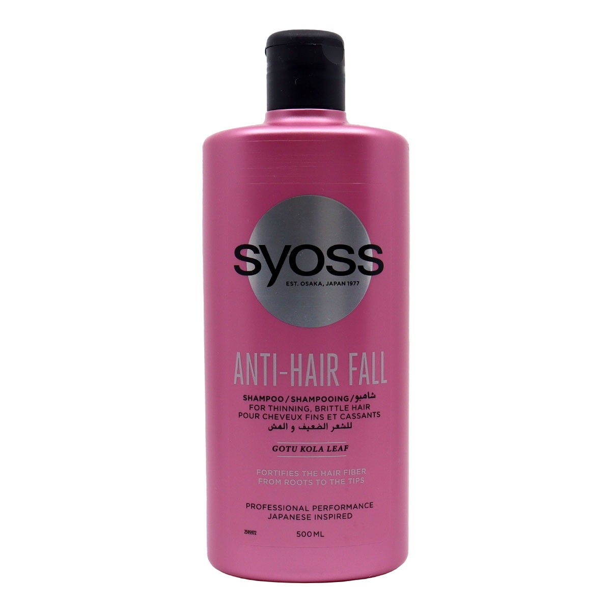Syoss Shampoo Anti Hair Fall