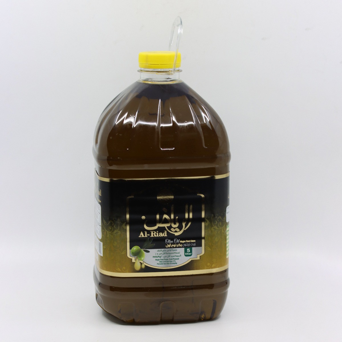 Alquds Olive Oil