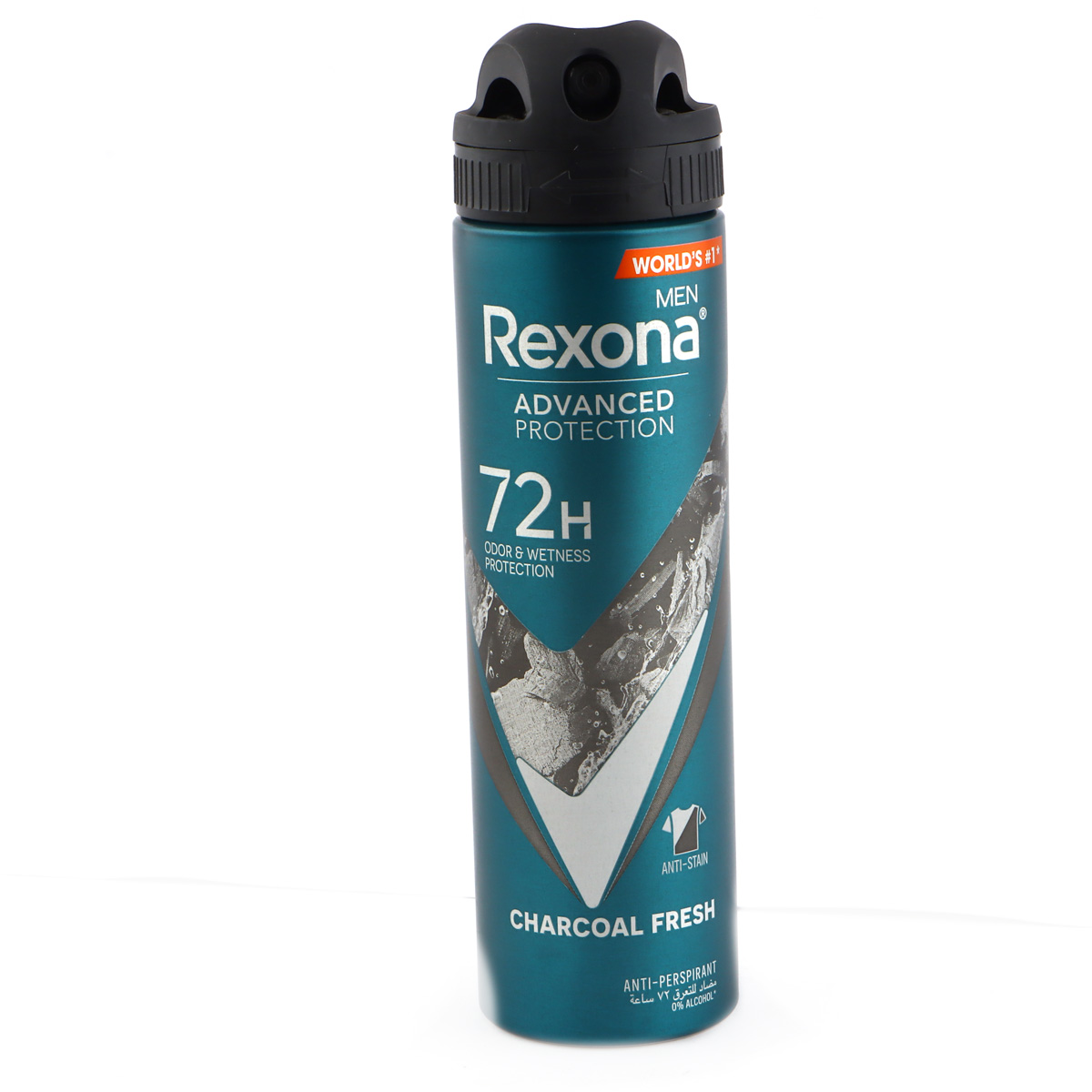 Rexona Advanced Protection Charcoal Fresh Anti-Perspirant Spray 150ml