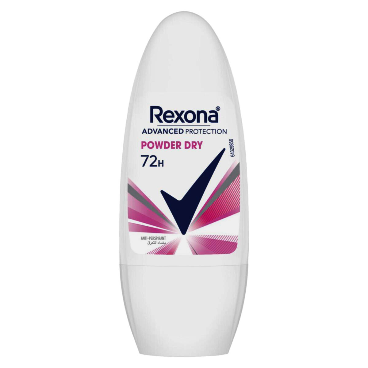 Rexona Advanced Protection Powder Dry 50ml