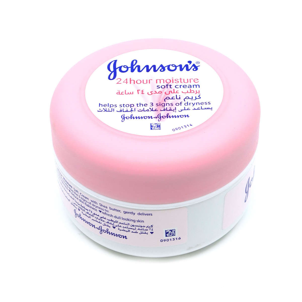 Johns Nat Body Cream 100Ml