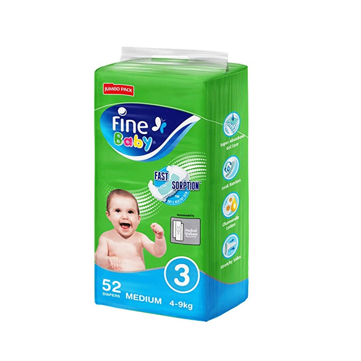 Fine Baby Diaper Green-Medium