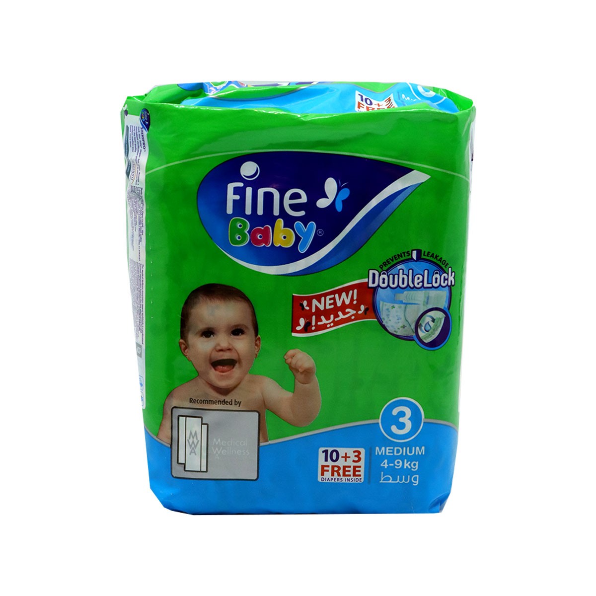 Fine Diaper Baby Mdum Trvl Pak