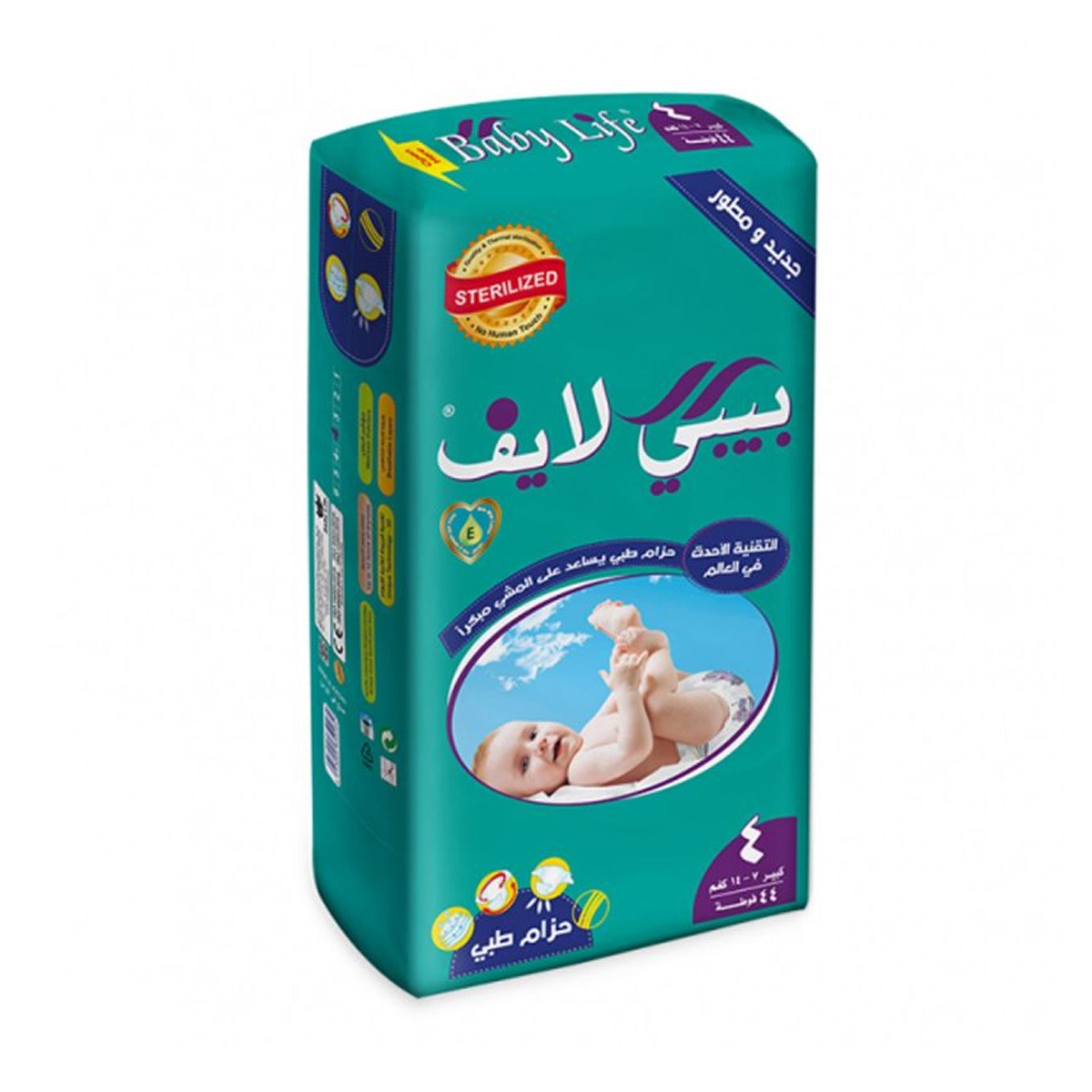 Baby Life Diapers Large Size 4 7 to 14 Kg 44pcs