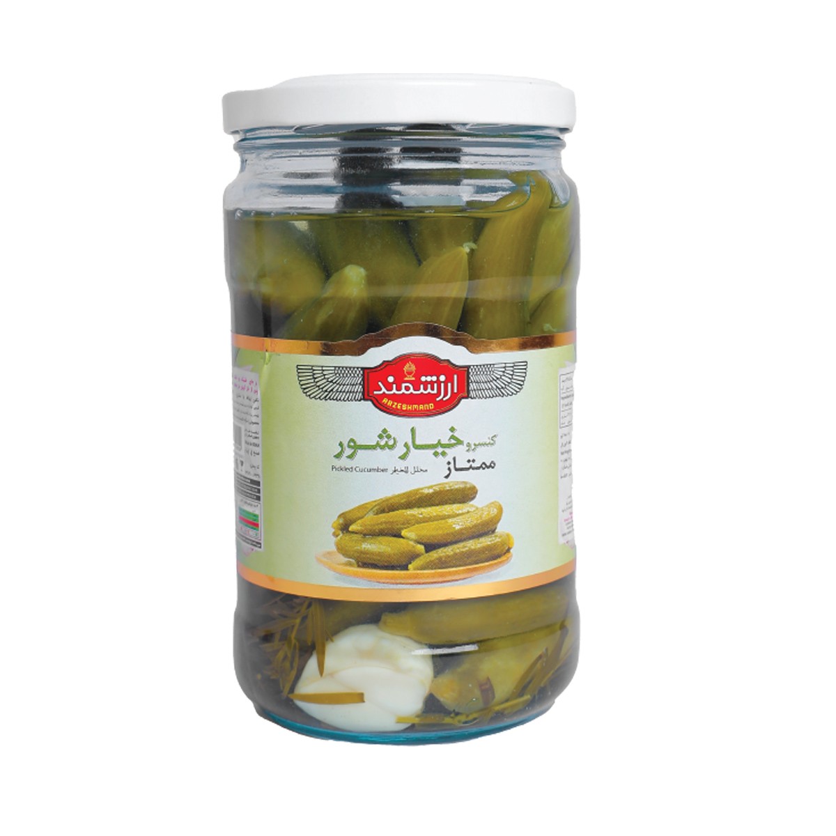 Arzeshmand Cucu N2 Pickle 680G