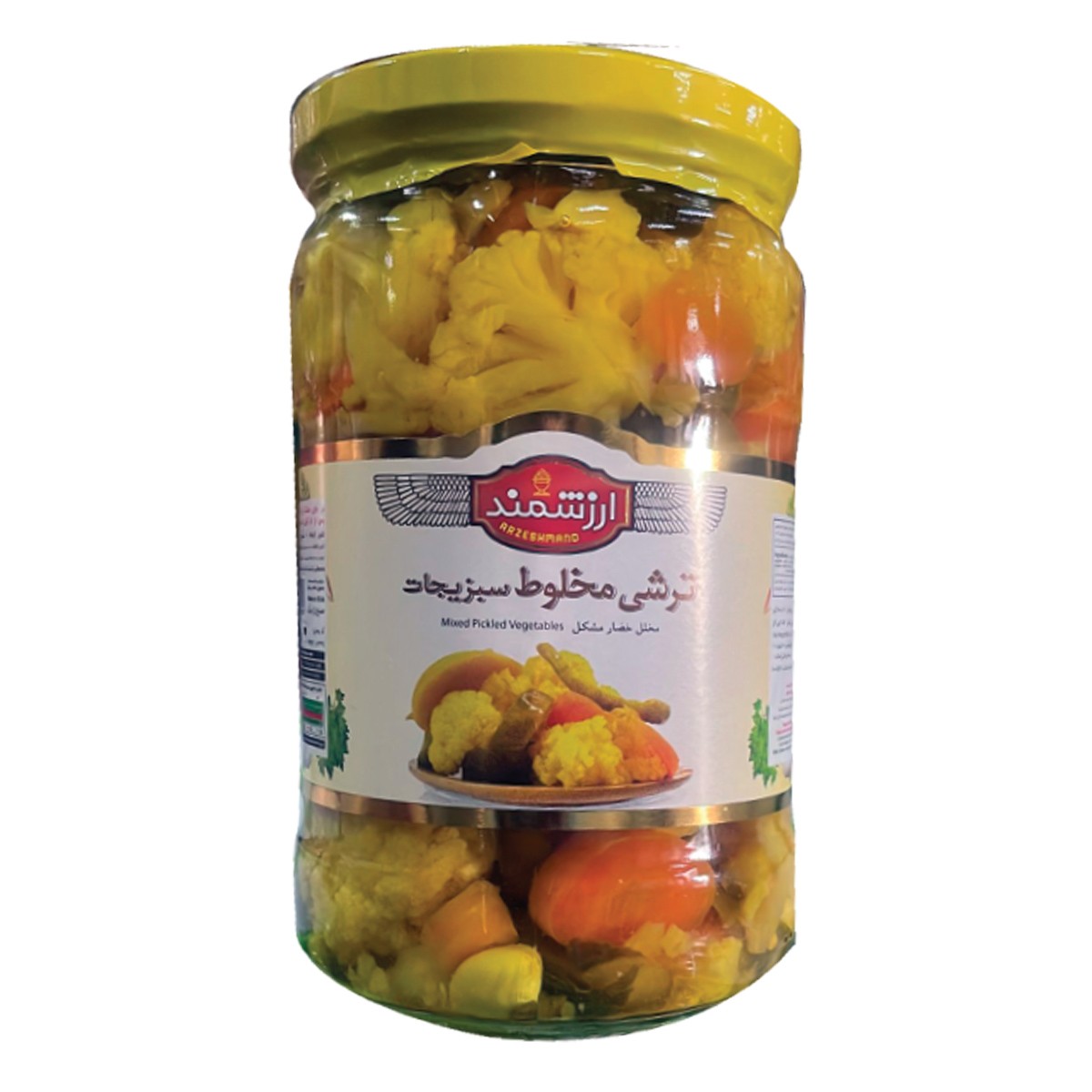 Mixed Pickles