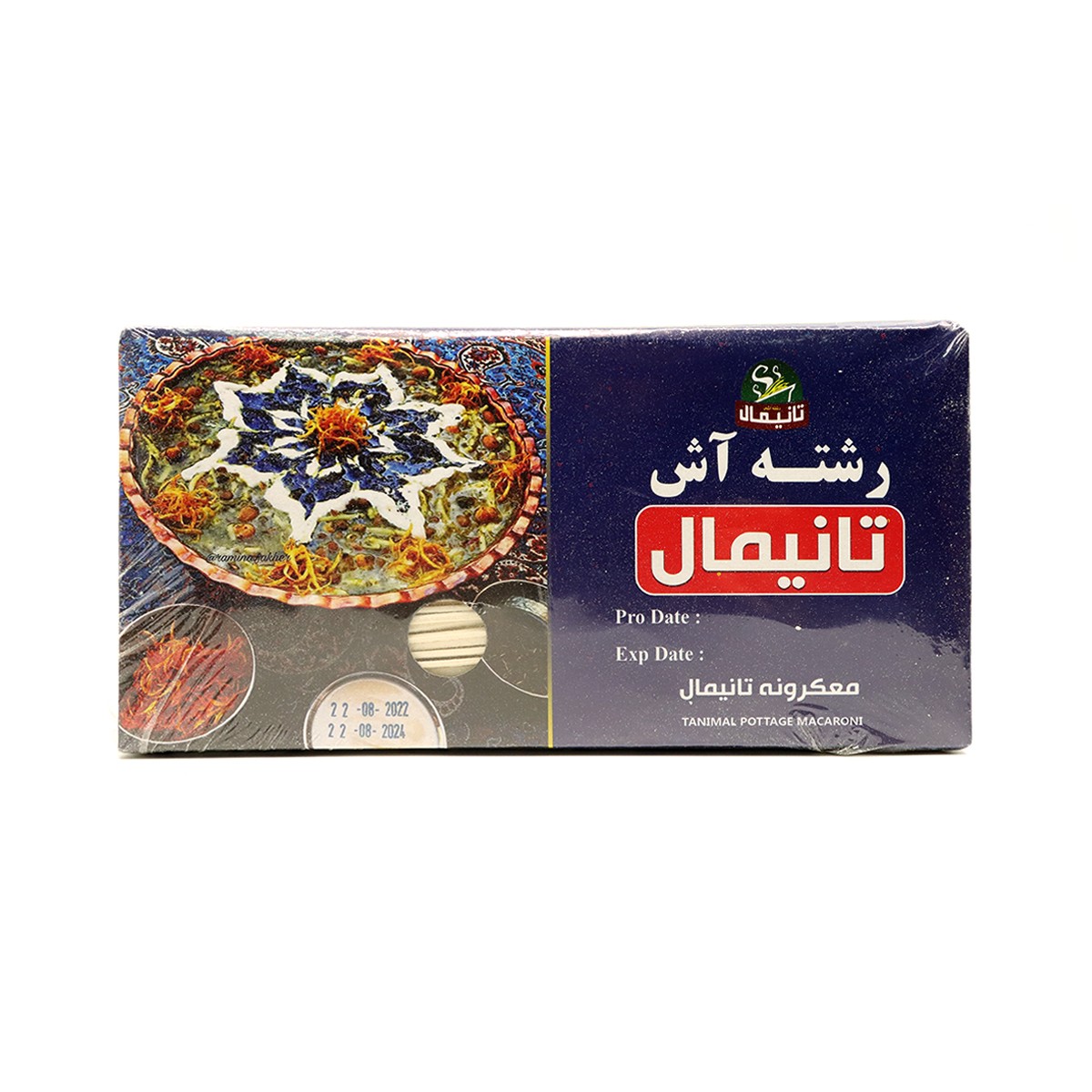 Reshte Ash 500Gm