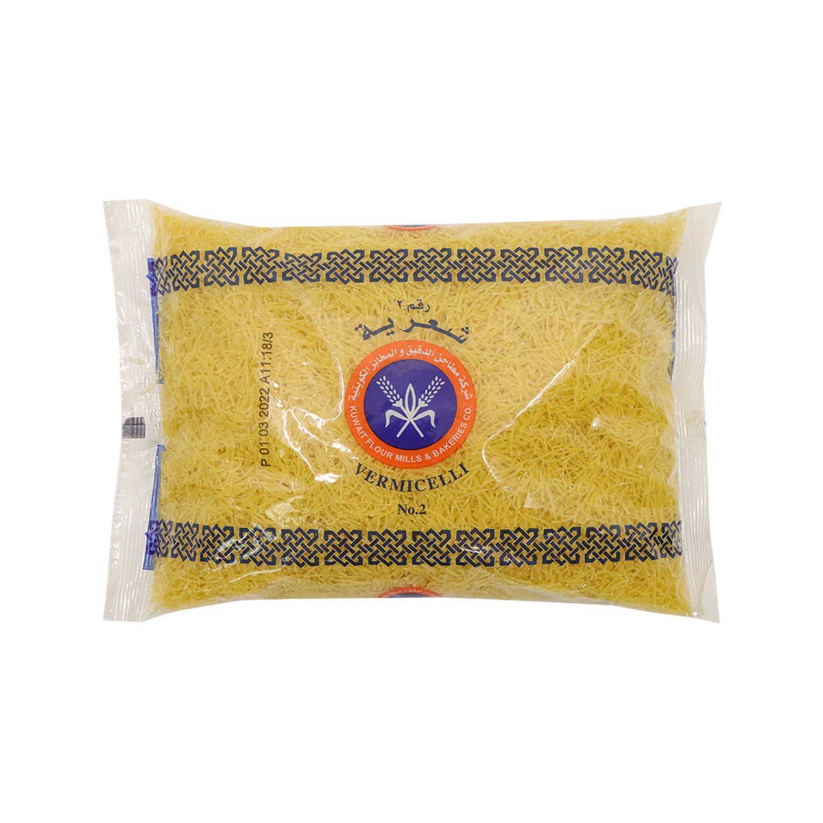 Kfmb Vermicelli No 2 500Gm