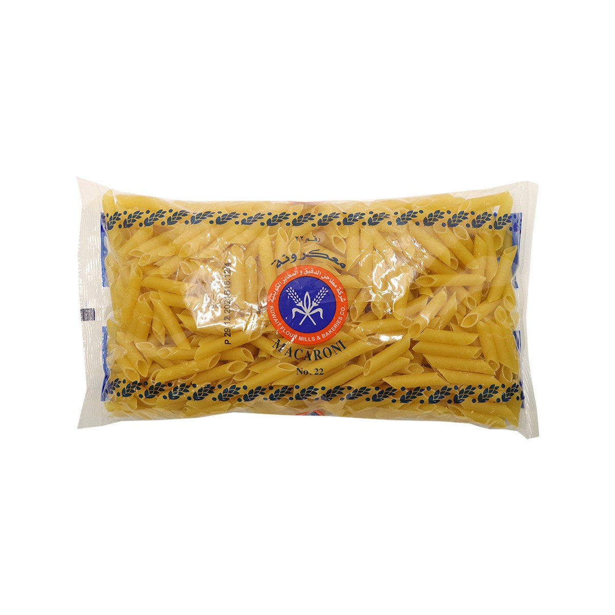 Kfmb Macroni No 22 500Gm