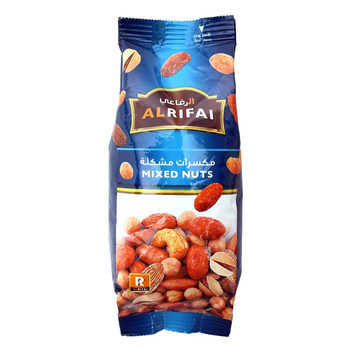 Al Rifai Mixed Nuts Deluxe 200