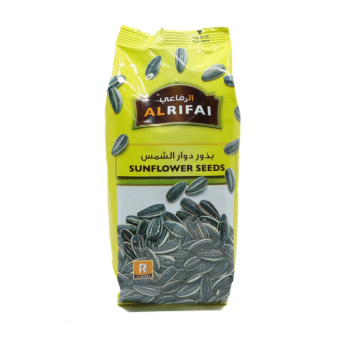 Al Rifai Seeds Sunflower 125Gm