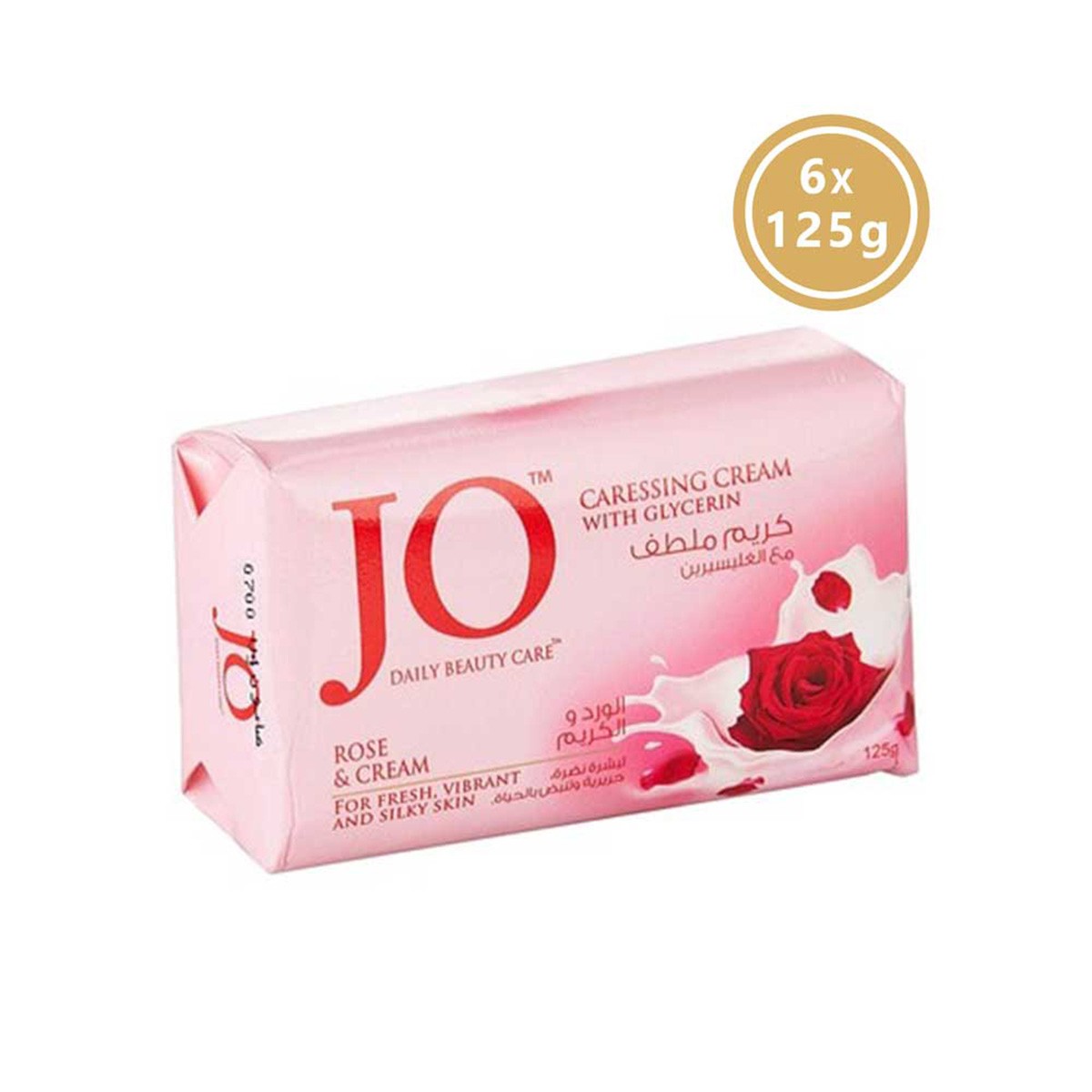 PALMOLIVE SOAP PINK MILK & ROS