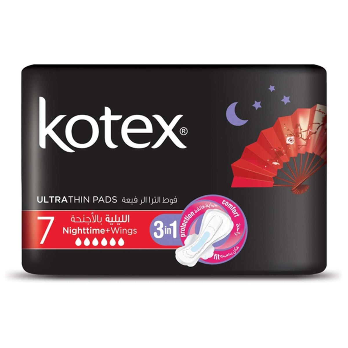 Kotex Ultra Thin Night Time With Wings 7 Pads