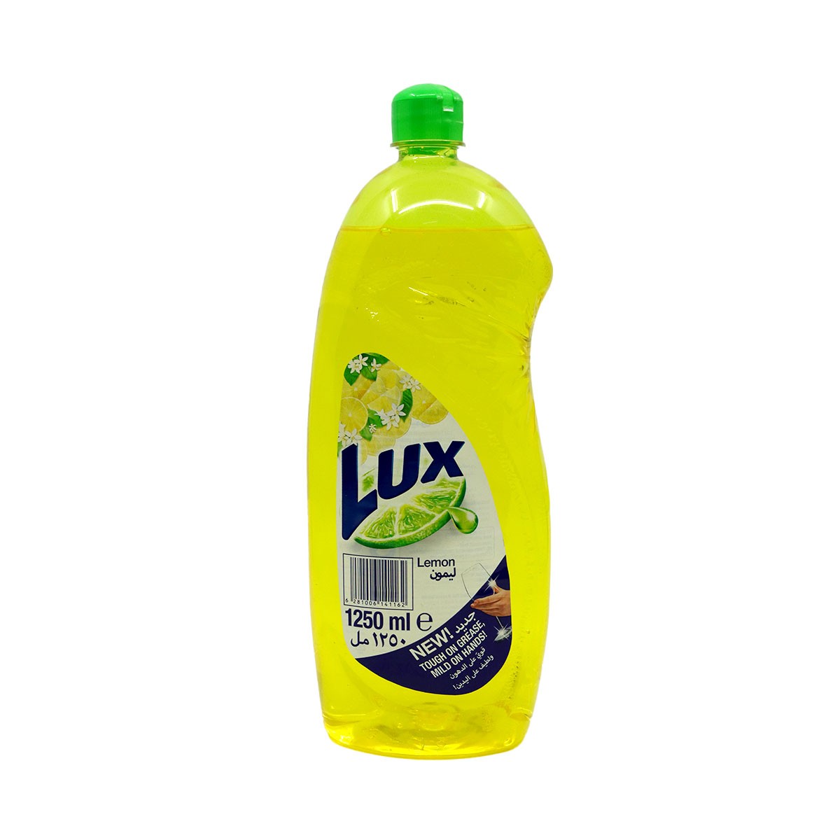 Lux Sunlight Lemon Dishwasher