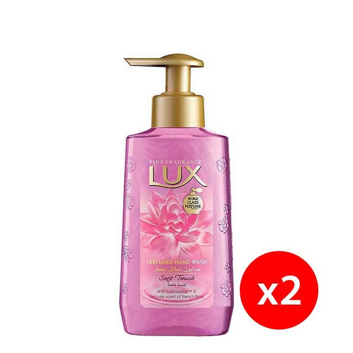 Lux Hw Sft Tch 2X500Ml@20%Off