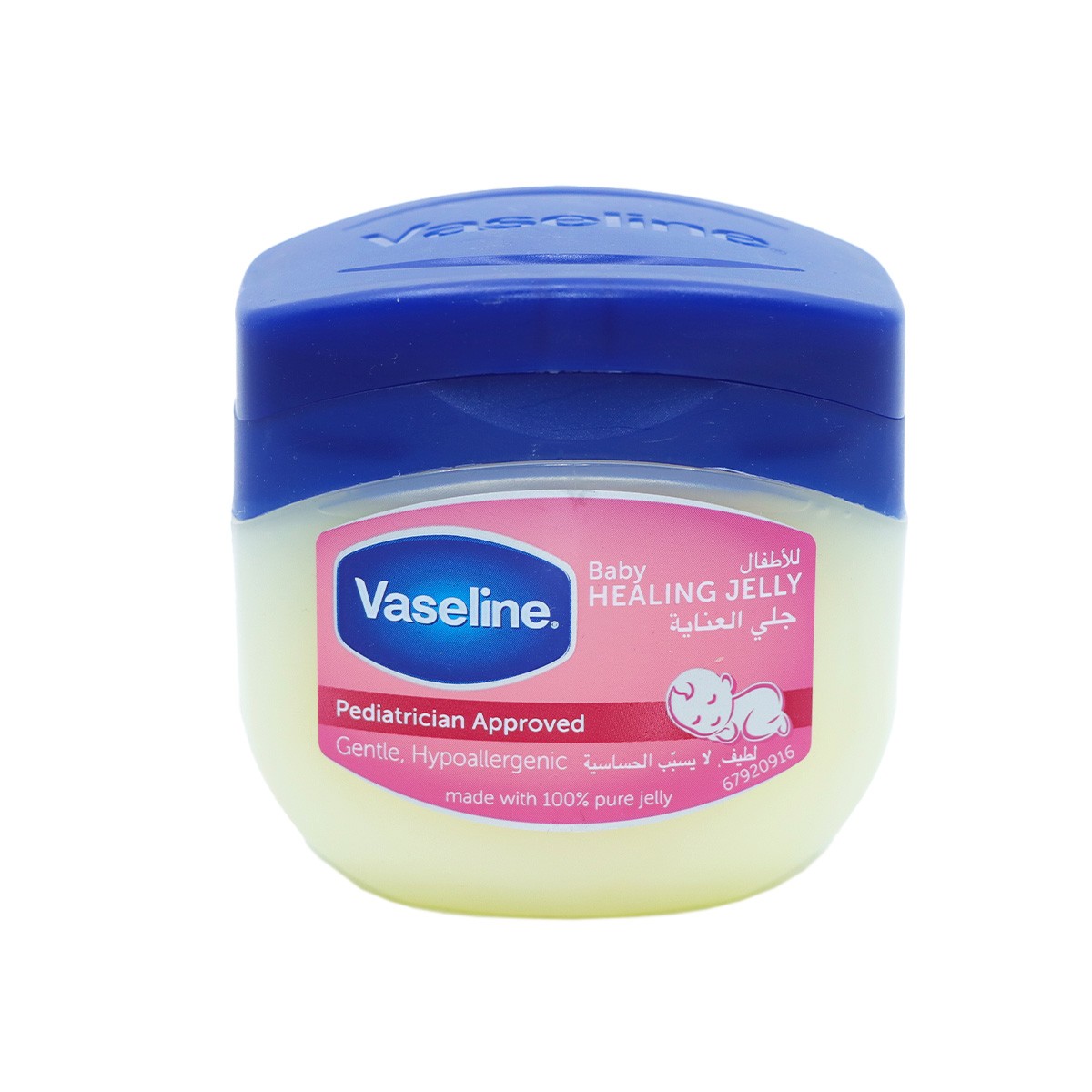 Vaseline Jelly Baby 250Ml