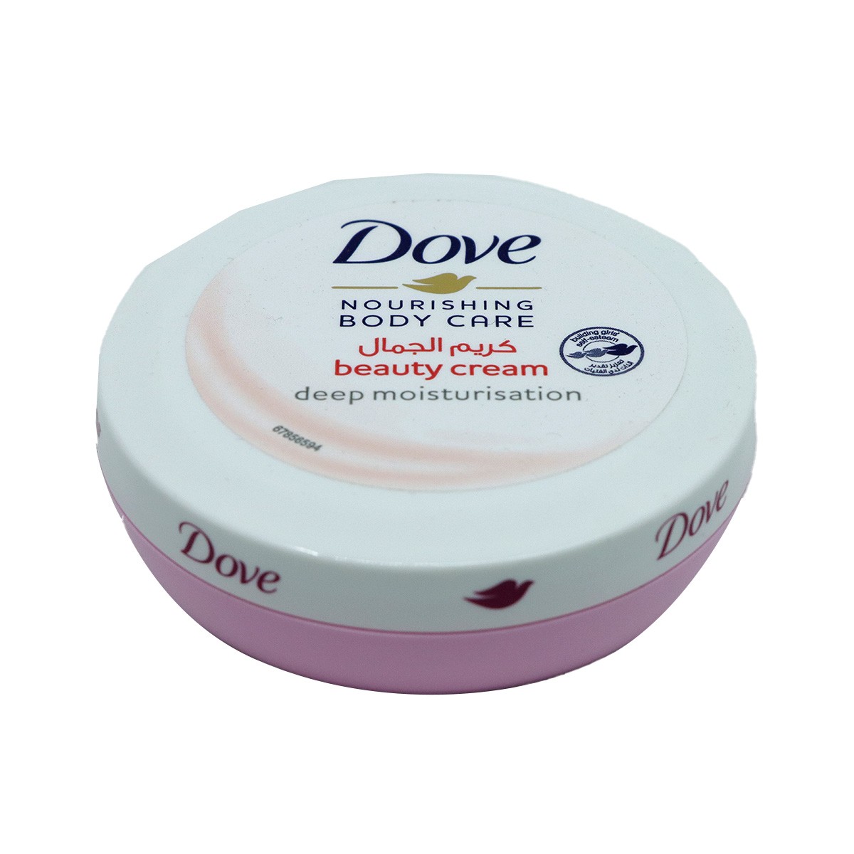 Dove Beauty Crm Debt 75Ml