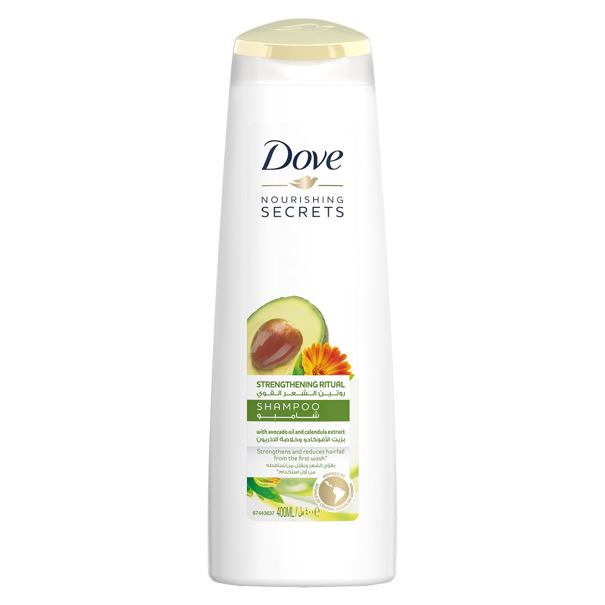 Dove Strengthening Ritual Shampoo with Avocado Oil & Calendula Extract 350ml