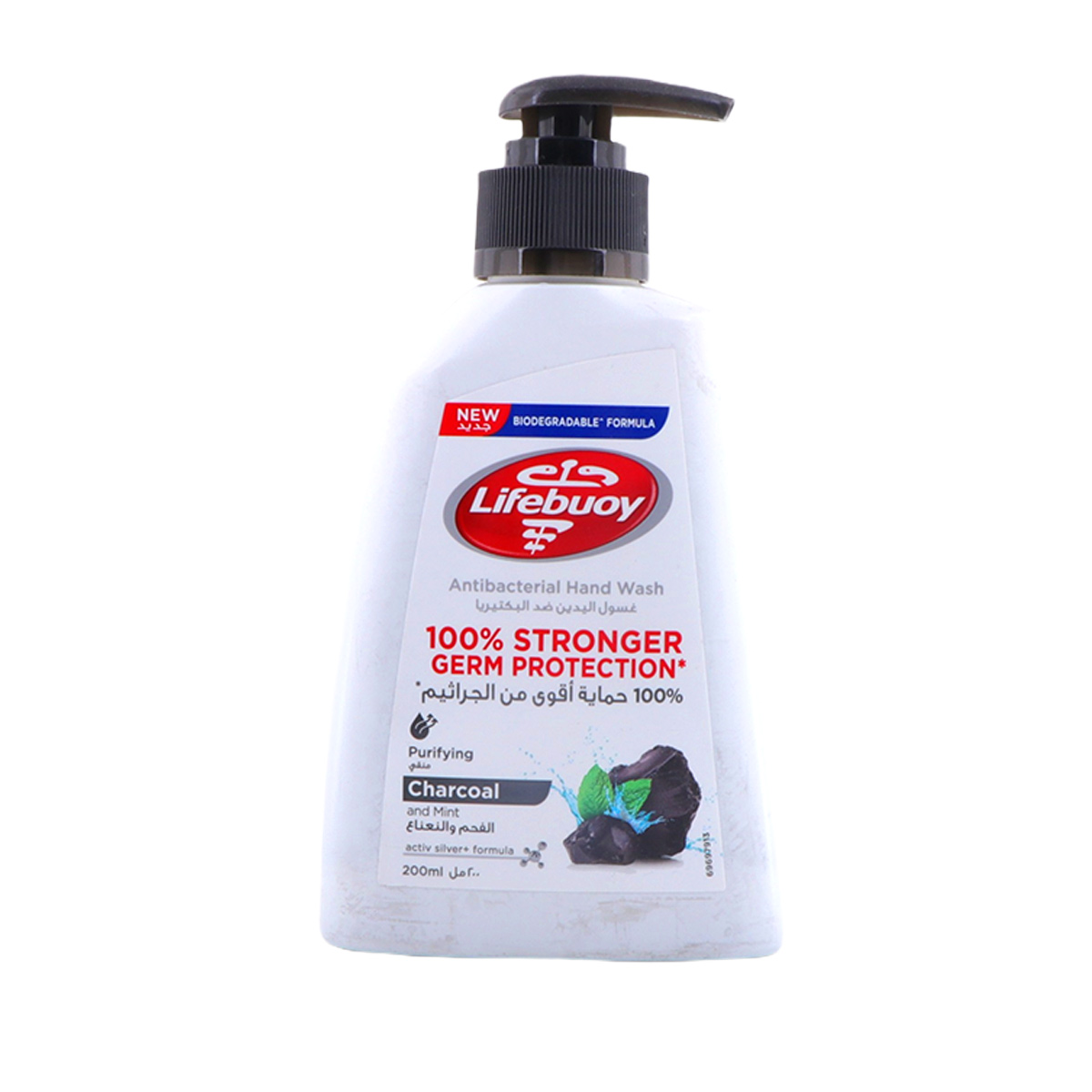 Lifebuoy Handwash Charcoal & Mint 200ml